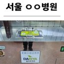 (주)후컴퍼니 이미지