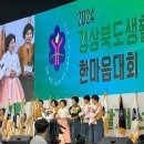 봉화체육관 이미지