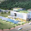 주촌건강생활지원센터 이미지