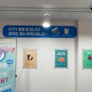 아이스크림스토리대림동산점