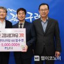 (주)원엔지니어링 이미지