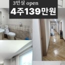 다이어트캠프 이미지