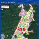 향동로+향기로 이미지