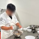 2호선 벡스코역 2번출구 이미지