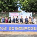 달서평생학습관 이미지