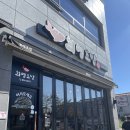 [사천] 간단하고 정갈한 한 끼 희영초밥