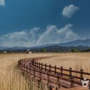 강원도내수면자원센터 이미지