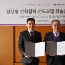 더코어 파이낸셜뉴스