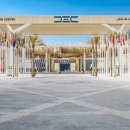 거산무역상사 이미지