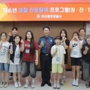 마산청소년문화의집 이미지