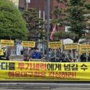 송정광어골로 이미지