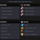 마블피시 이미지