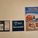 낭만물고기실내낚시카페 이미지