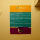 우석로 L 이미지