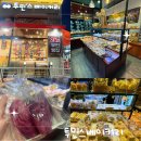 투민스베이커리 | 배곧 빵집 맛집 투민스베이커리 24시 무인 운영 내돈내산 후기