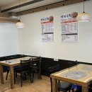 돈족 본점 이미지