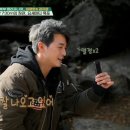 트립패밀리 이미지
