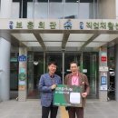 맑은기업 장애인 보호작업장