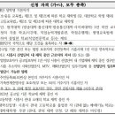 다함산업 이미지