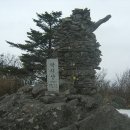박지산(두타산) 이미지