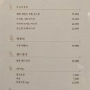 가평카페 북한강 뷰 유럽같은 대형카페 가평레이크애비뉴 애견동반가능