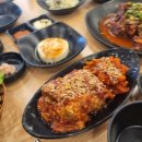 불끈낙지 이미지