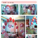 캐슬오션힐 이미지