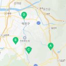 전주시삼천수소충전소 네이버블로그