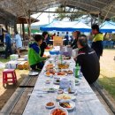 산척중 이미지