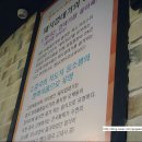 꿉소꿉소 이미지