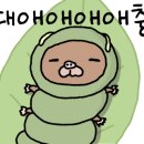 전원일기동광점 이미지
