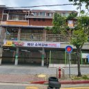 예산냉면갈비 이미지