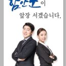 법수면 그라운드골프장 쿠키뉴스