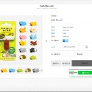 (주)드림즈코리아