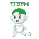부산복어집 이미지