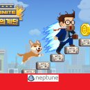 (주)무한게임 이미지