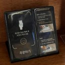 오롯7 | 공덕 이자카야 술집 오롯실비 모듬회, 우니 파스타 후기