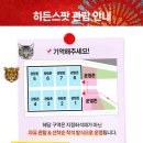 아이파크 | 2025 여의도 불꽃축제 히든스팟 (용산 아이파크몰) 후기