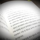 만호헬스 이미지