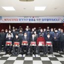 상주우체국 이미지