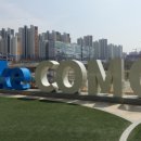 송탄영빈루송탄영빈루레이크꼬모점