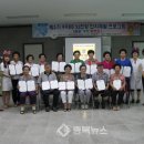 단양군보건소 이미지