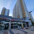 비비큐(BBQ)군산역점 이미지