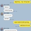 포토덤프 챌린지2 6주차