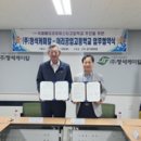 이리공업고등학교 이미지