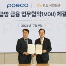 (주)온누리오토프로 오토데일리