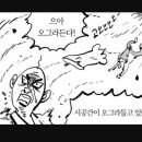 리에프 이미지