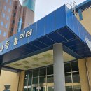 연서초등학교 이미지