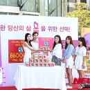 유어헬스케어 이미지