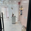 율랑스튜디오